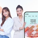 유텔레콤 이미지