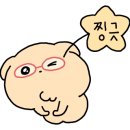 우리(Woori) 이미지