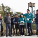 평전마을회관 이미지