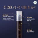 군포특약점
