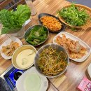 영심이삼겹살