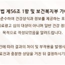유디전주효자치과의원 이미지