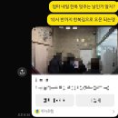 윤희재한복 | [ 혼주 한복 ] 종로 효성 주얼리시티 윤희재 한복 솔직후기
