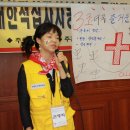 프레야낙산콘도 이미지