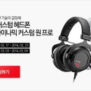 90커스텀 이미지