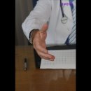 동부한의원 이미지