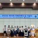 영도구치매안심센터 이미지