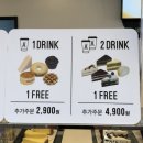 에이바우트커피외도점 이미지