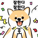 벅벅가든 이미지