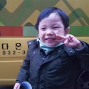 다온여행사 이미지