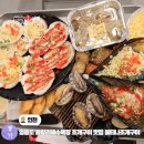 불티나식당 | 인천 영종도 여행 을왕리해수욕장 맛집 불티나 조개구이