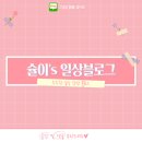 신림황둔로 이미지