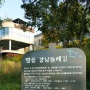 미도아파트_하 이미지