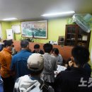 극동늘푸른아파트경로당 이미지