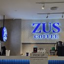 제우스커피 | 코타키나발루 이마고몰 커피 맛집 찾는다면? 제우스커피 (ZUS COFFEE) 로컬 인기카페 ☕