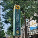 씨유대성로드점 | # [내돈내산] 가산디지털단지역/가산 핫플레이스/인크커피 가산점 방문 후기