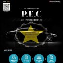 현대자동차 관산점 이미지