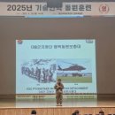 기술인력 - 정읍시 충정로 325 | 기술인력