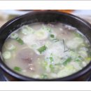 석사소머리국밥