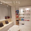 고속버스터미널 6번출구 앞 이미지