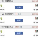 승리바이크