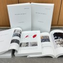 영동 - 중구 을지로11길 29 | 영동