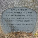 옥곡2동 이미지