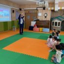 왕조초등학교 병설유치원 이미지