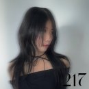 217헤어살롱 목포평화광장점