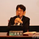 미래환경21 이미지