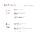 차이나플레인전경련점