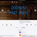 왈랑 이미지