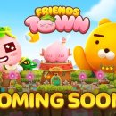 프렌즈비어 이미지