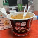 펀비어킹 수정로점 이미지