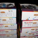 학산상회 - 나주시 만호길 19 | 학산상회