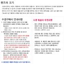 아이플렉스 안경원 네이버블로그