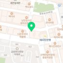 조유라치과의원