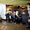 강원도힐링캠핑장 이미지