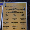 천호역 | [서울/천호] 호재네 | 메뉴 다양하고 분위기 좋은 천호역 술집 후기 🍻