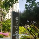 대치4-114 이미지