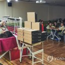주식회사 연합교육 이미지