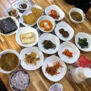 집밥먹고술한잔 이미지