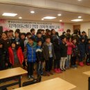 불갑원광 이미지