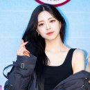 유나숲