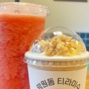 (주)스카이투어 이미지