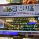 장안구청 이미지