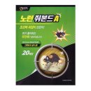 대길산업 이미지
