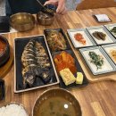 달빛에구운고등어원주우산점 이미지