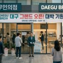 프랜차이즈창업 가맹비는 전체 비용의 10%도 안 된다, 나머지가 진짜 함정이다