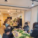 나만 아는 집